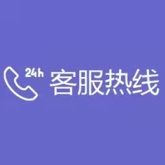 大金中央空调24小时服务电话|空调结冰是什么原因|空调结冰的原因有哪些